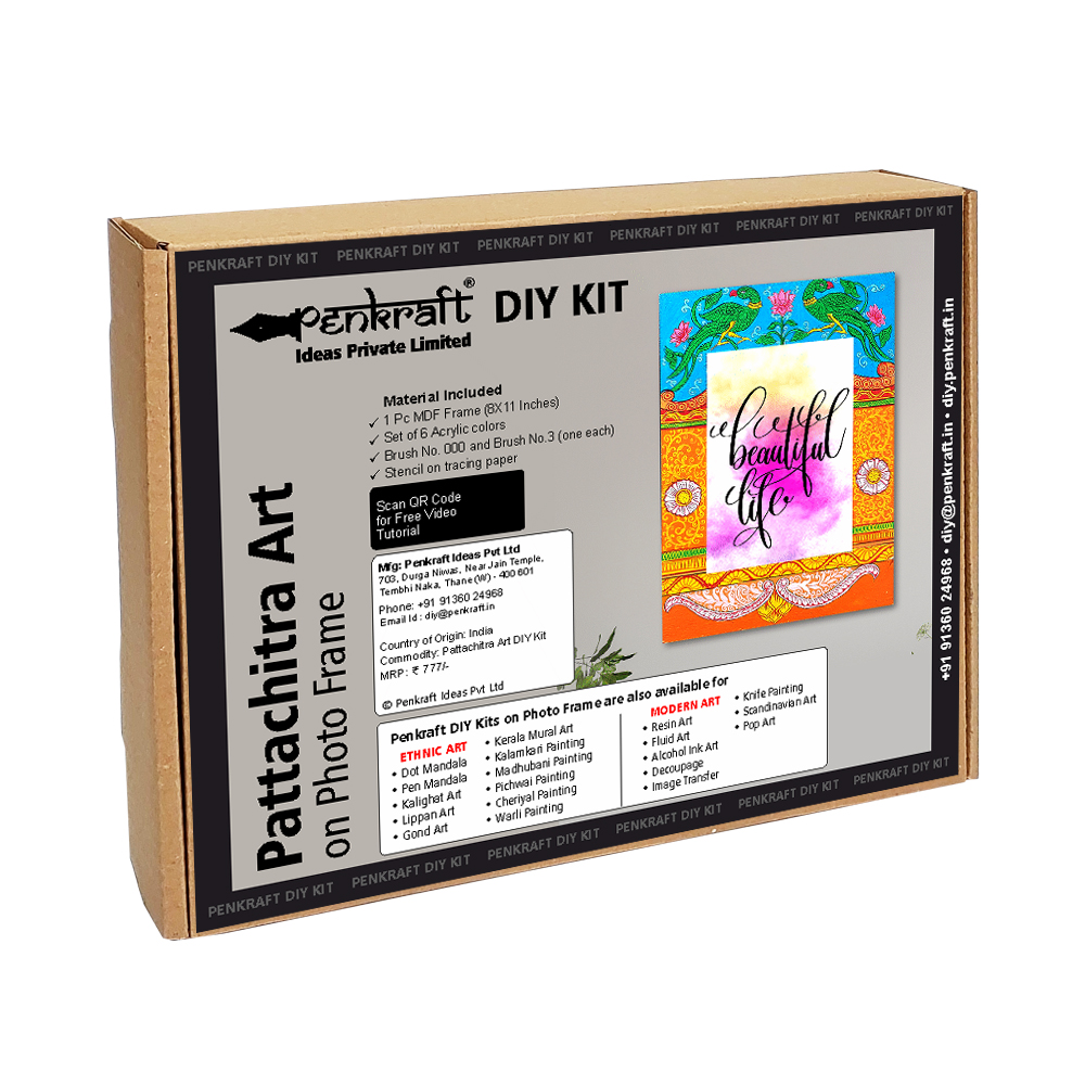 Box image